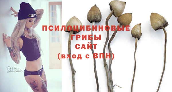 не бодяженный Алексеевка