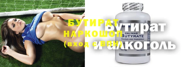 не бодяженный Алексеевка