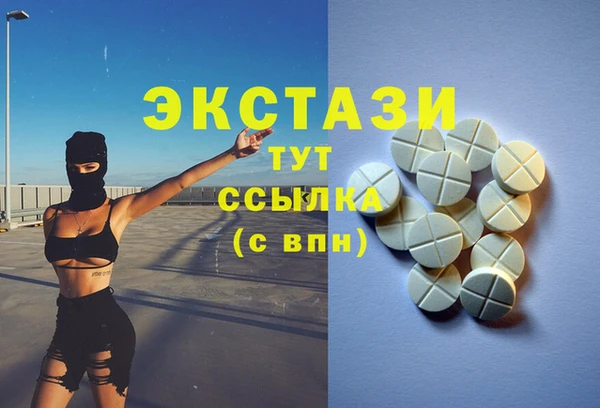 не бодяженный Алексеевка