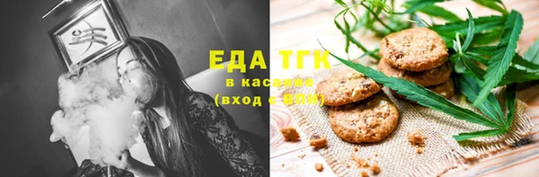 не бодяженный Алексеевка